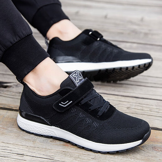 Shuman Xiaozu shoes for men's shoes for men's new summer anti-slip soft sole dad shoes for mother casual sports shoes for women spring and autumn single shoes for four seasons mesh breathable travel safety walking shoes 829 black men's style 41