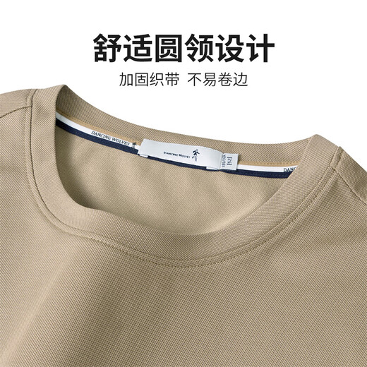 与狼共舞【桑蚕丝&莫代尔】夏季时尚百搭通勤男士短袖T恤 701卡其 185 