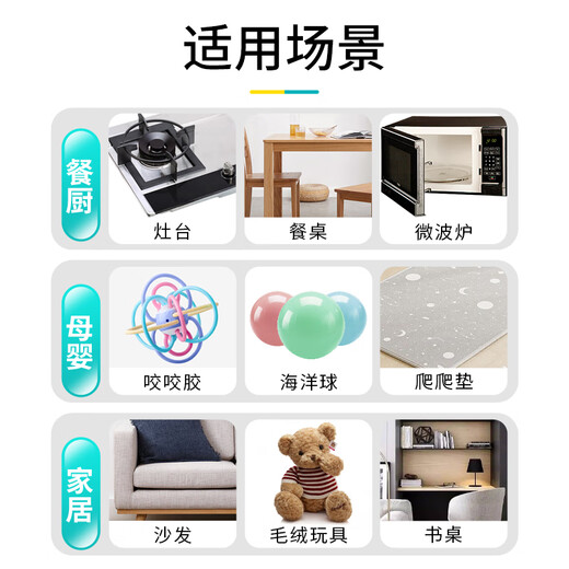 Jingshi Electrolyzed Water Cleaner Disinfection and Sterilization Kitchen Oil Cleaner Refrigerator Microwave Oven Degreasing 1 bottle plus refill Electrolyzed Water Cleaner