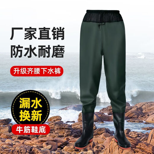Waterproof trousers, half-length waterproof jacket, rain pants with rain boots to catch fish, full body men's and women's one-piece ultra-light waders, waterproof trousers for the sea, waist-length 90 silk land green pattern 42