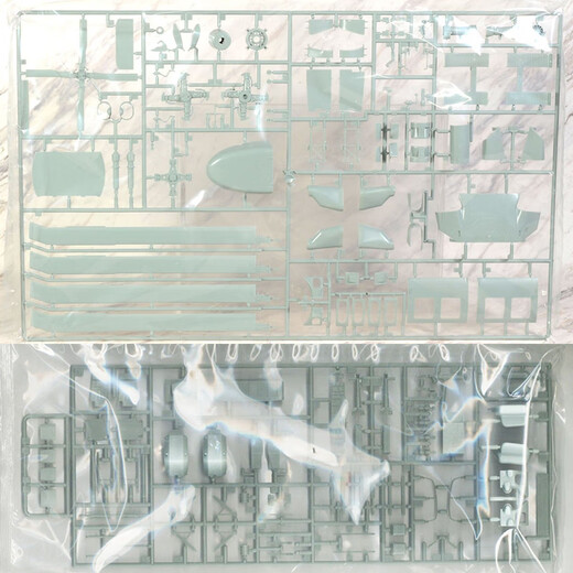 
ACADEMY Aidome American aircraft bombing fighter assembly army simulation ornament gift import model 1/35 AH-60 Black Hawk attack helicopter 12115