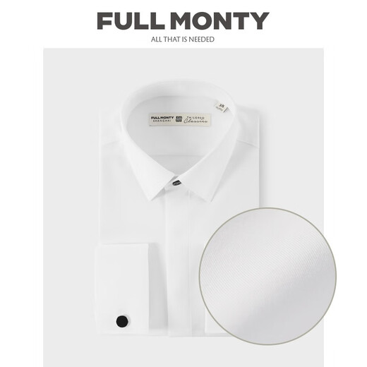FULL MONTY [No Ion] Men's Shirt French Wing Collar Tasto Dress Suit Formal Wedding Groom White Shirt Eight Character Collar-White 1035 40