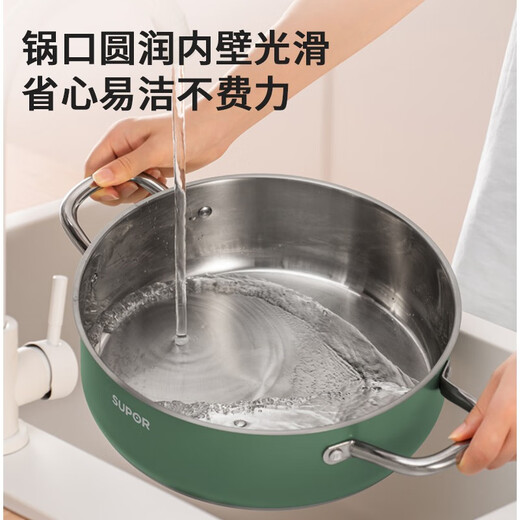 SUPOR hot pot 304 stainless steel double bottom thickened soup pot household hot pot easy to clean mutton open flame induction cooker universal ST28AA6-W (white) 28cm