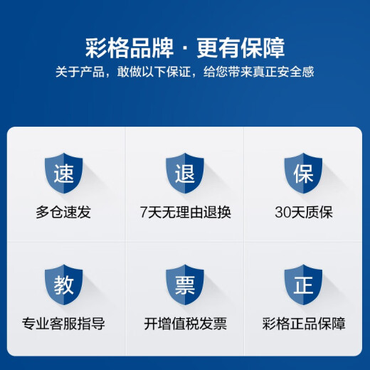 彩格适用兄弟7340硒鼓TN2115 2140 7450 2150 7030 7040打印机墨粉盒 【大容量-6000页】7340大容量粉盒