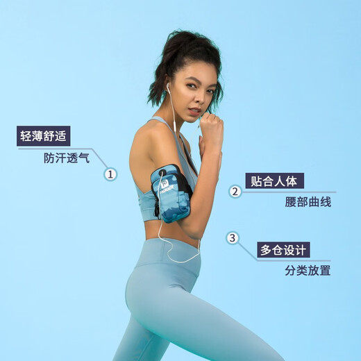 PAUKAOT running mobile phone arm bag sports men's and women's fitness wrist bag arm cover universal mobile phone bag armband fashion blue