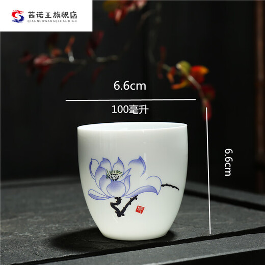 2 pairs of ceramic white wine glasses, spirit glasses, small wine glasses set, creative wine cups, ancient wine glasses, tea cups and wine utensils, a set of 6 simple packages