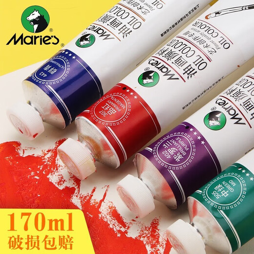 Marley Brand Ölmalerei Pigment Single 44 Farben Optionaler Röhrchen mit großer Kapazitätsrohrkunst Aluminiumrohrölmalerei Pigment 170 ml großer haltbarer 170 ml Single 684 Ocker