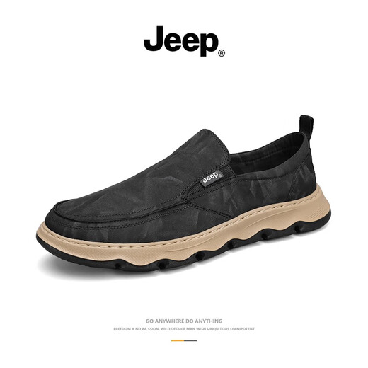 Jeep Men's Shoes Summer 2025 Nuevos zapatos de lienzo para hombres de suela suave y transpirable para hombres, zapatos de hombres perezosos modernos 39