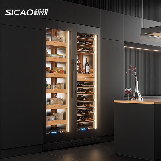Xinchao (SICAO) red wine cabinet with constant temperature and humidity for home high-end custom villa commercial reception bar KTV storage beverage liquor wine home cellar display cabinet 900 GC900C wine cabinet + cigar cabinet 500L