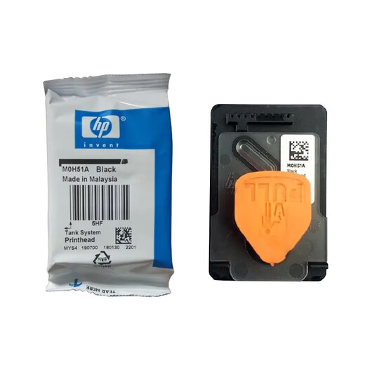 惠普原装墨盒惠普HP Smart Tank 672 755 798 725 726 675 676 728 黑色墨盒打印头喷头