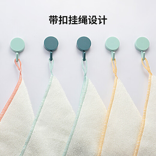 Good Wife (okaywife) bamboo fiber house cleaning absorbent kitchen household 6-piece dishcloth cleaning towel bamboo fiber rag 12 pieces