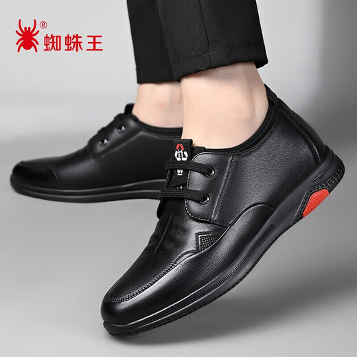 蜘蛛王男鞋内增高小码男士皮鞋牛皮系带商务休闲鞋 黑色 40 