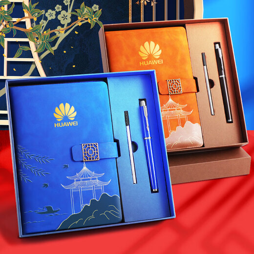 Faramond hochwertige Notizbuch-Geschenkbox im chinesischen Stil, A5-Notizblock-Geschenkbox für nationale Mode, hochwertiges Lehrertagsgeschenk für Lehrer, Souvenir, Firmengeschenk, individuelle Gestaltung, chinesisches Rot