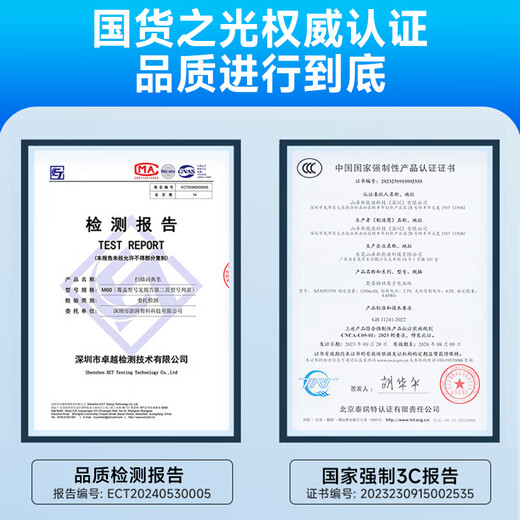 Good memory star, able to talk about topics, English reading pen, universal scanning pen for primary school, junior high school and high school students, simultaneous translation of dictionary, book scanning pen, portable learning machine