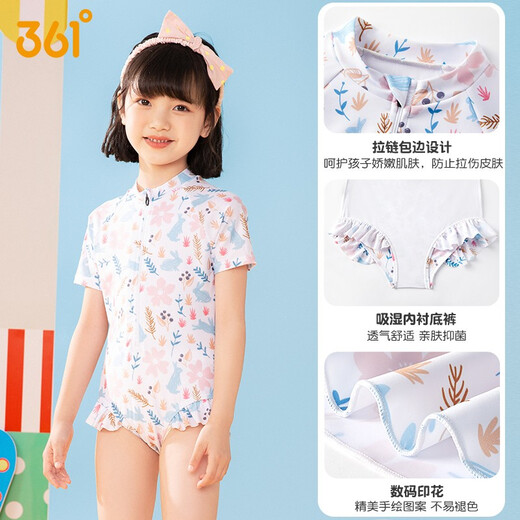 361 Kinder Badeanzug Mädchen Mädchen süßes Baby einteiliger Badeanzug New Children's Heiße Frühlingsanzug Pink Blau 5024 140 (14) Höhe 130-140 cm Gewicht 50-60jin [Jin entspricht 0,5 kg]