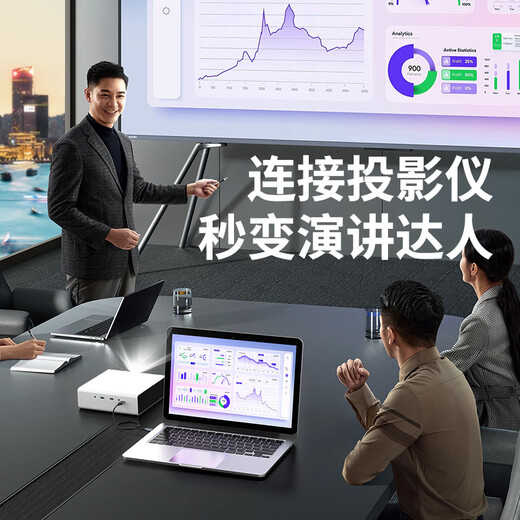 Biaz HDMI cable version 2.1 full blood 2 meters 8k high-definition video cable 144Hz/165HZ/240Hz HDR desktop computer notebook connection TV monitor projector