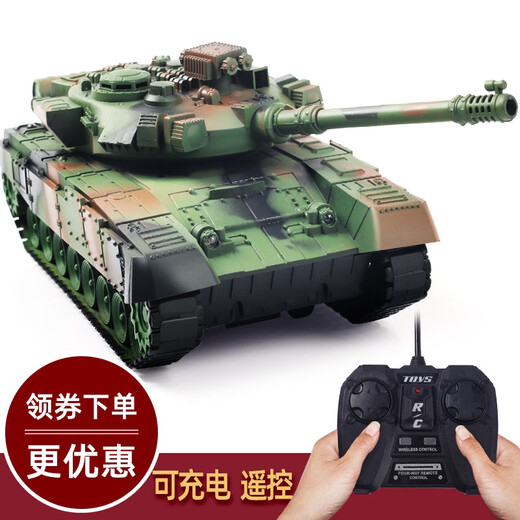 Yueyue Kinderfernbedienungskontrollauto Tank Spielzeug Fernbedienung Autos Militärmodell Military Green Electric Panzerfahrzeug Crawler Boy Desert Yellow Crawler Tank (mit Beleuchtung und Schall) Batterieversion (ein Satz wiederaufladbarer Batterien + Ladekabel)