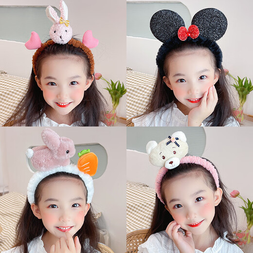Rongxia little girl hair accessories, children's bow, plush hair hoop, hairpin, autumn and winter cute face wash headband, pink rabbit