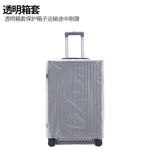 Dula High-Value, Cup-Halter, multifunktionaler Koffer, Männer- und Frauen-Trolley-Fall, Koffer, Passwortbox, Haoyuebai, 24 Zoll