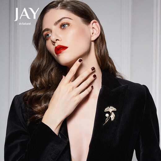 Jay Ginkgo Leaf Brooch Women's Suit Corsage Accessories Birthday Gift for Elder Mothers and Mother-in-law