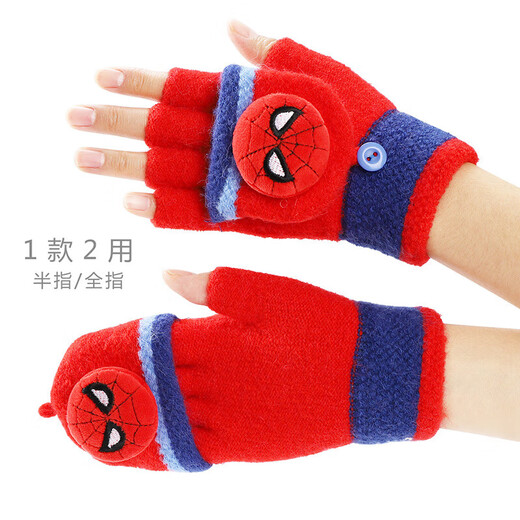 Disney children's gloves winter warm five-finger thickened half-finger girls' knitted baby boy gloves HM70085 blue
