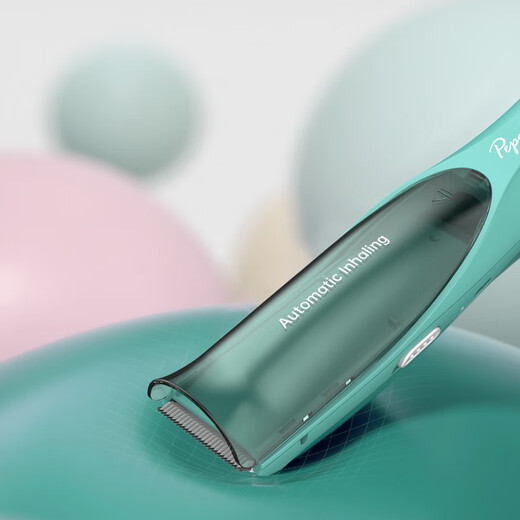 Pepei Automatic Hair Sucking Baby Haircutter Children Cortuter Baby Chaveving Artifact PP666A