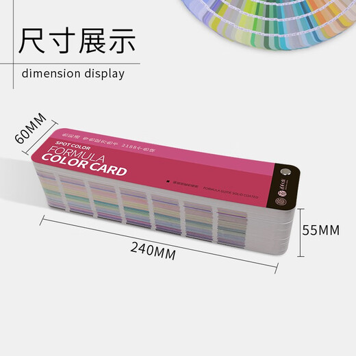 
Color Tong Cube A Font Help Spot Color Format Color Card 2188 Color Card Printing Designer Paint Pantone C Card 1601B International Standard Color Card National Standard Paint Color Card Sample Sample U Card Cmyk Color Card 110n Building Metal Color Scheme Plastic Art Paint Color Drawing Format Advertising Cloth Fabric Clothing Color Matching Tpg Color Card