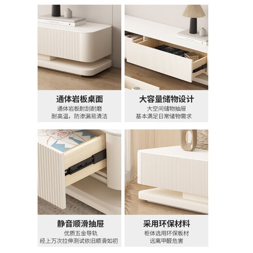Melchers Furni Ture Modernes Internet -Promi Cream Style Couchtisch TV -Schrank Italienische Rocktisch -TV -Schrank Kombination 2,2 Meter TV -Schrank aufgehängt