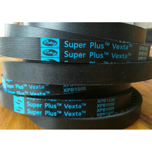 Toothed V-belt air compressor XPA1132 1140 1150 1157 1180 1207 1215 123 XPA1382