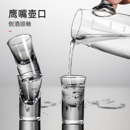MUMU liquor dispenser spirits household high-end Chinese-style large crystal glass with scale jug
