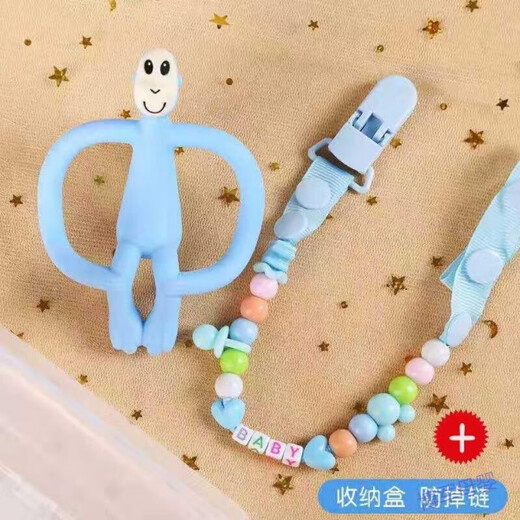 Baby Teether Toy Chewing Monkey Baby Chewing Fun Silicone Boiled 0-12 Months Pink Monkey (Storage Box)