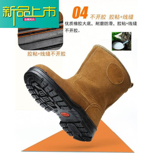 Tracy McGrady Legend's newly launched labor protection shoes for oil field workers, old insurance shoes, labor protection boots, welders' warm steel toe caps, spring and summer brown boots for all seasons 35