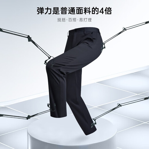 
Seven Wolf [ice skin cool feeling + easy to care] casual pants men's pants new casual thin pleated elastic long pants men 701 (khaki) 1D1D30402025 32 A