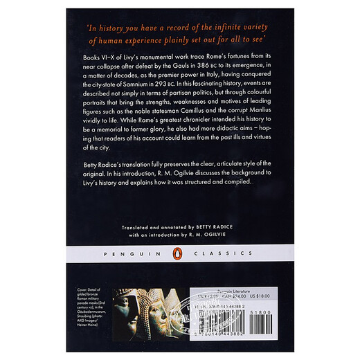 罗马和意大利 英文原版 Rome and Italy Livy 欧洲史 人文社科