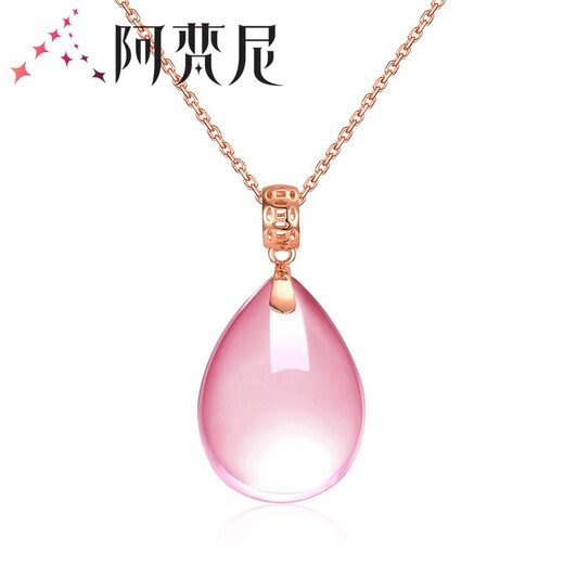 Avani rose gold necklace for women 18K gold diamond hibiscus stone pendant for women pink crystal drop-shaped pendant water drop beauty pendant single pendant
