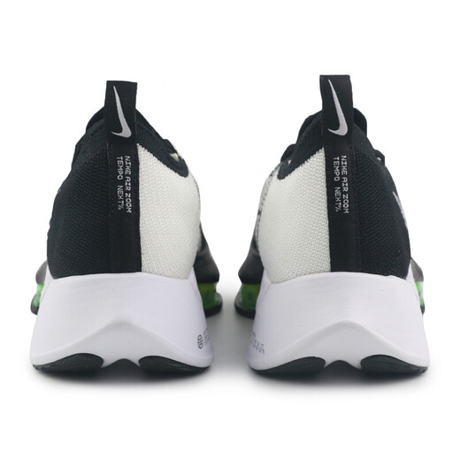 Nike Nike Running Shoes Men and Women Shoes Tempo Siguiente maratón Zapatillas Running Spitewighte Breathable Togging Sneakers CI9923-001/Autumn Men's Tamaño 38