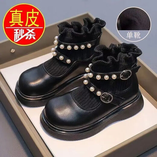 维诺亚真皮儿童马丁靴女童短靴2024秋冬新款靴子女宝宝袜靴二棉鞋女童鞋 米白色单靴 专柜品质更耐穿 内长15.0cm 24码