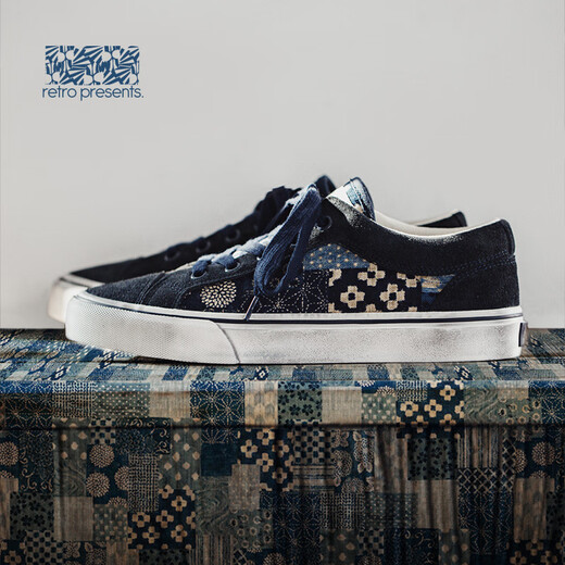 Maden workwear Boro style ancient cloth canvas shoes summer breathable men's shoes old low top skateboard shoes cashew flower flat shoes blue 41 (255mm) men's size