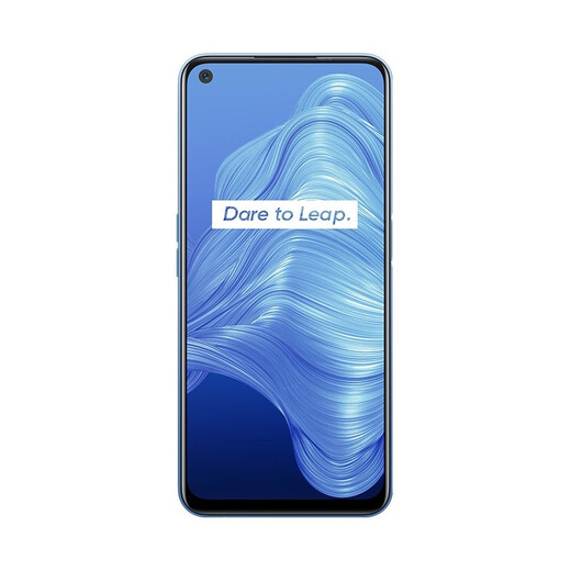realme V5 48 million quad camera 5000mAh long battery life dual-mode 5G Light of Dawn 6GB+128GB 30W flash charging Mobile phone OPPO provides after-sales support