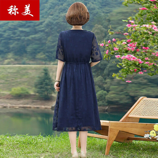 称美妈妈装夏季短袖连衣裙60岁中老年女装时尚大码显瘦中长款过膝裙子 677咖啡色 4X 适合135-145斤