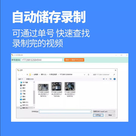 一声一视4K打包发货监控摄像头电商直播高清台式笔记本电脑USB免驱快递出库洗衣拍照录制举证摄像头 4K 拍场景【4K超清-内置灯光】X5+悬臂支架