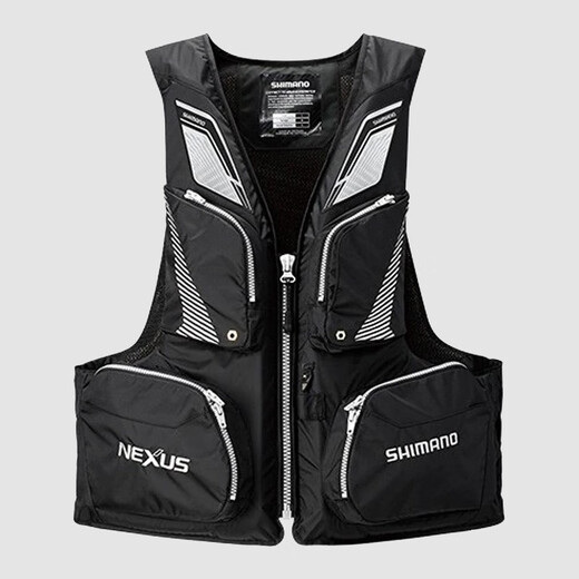 SHIMANO Fishing Vest NEXUS VF-142Q Water-Repellent Multi-Function Vest Life Jacket Red 2XL