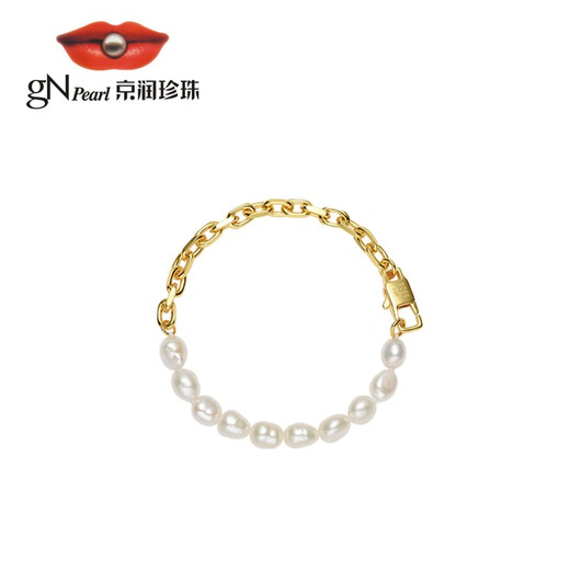 Jingrun Pearl Bracelet welcomes 925 silver freshwater pearl bracelet 6-7mm Baroque bracelet birthday gift 6-7mm 17cm