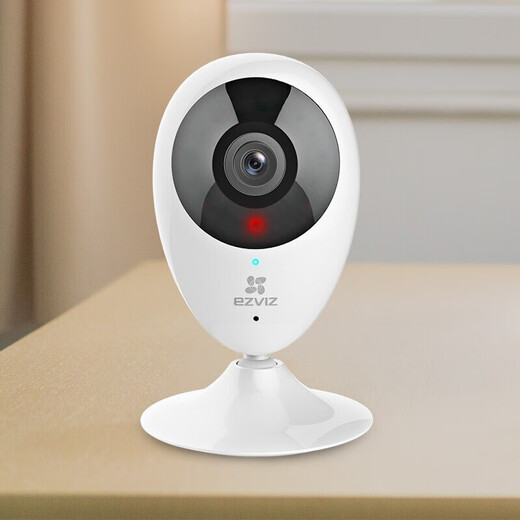 Fluorite Care Indoor C1HC / C1C / C2C Globe Smart Camera Wi-Fi WiFi Home DÉTECTION MOBILE VISION NIMBRE MAGNÉTIQUE CAMERIE MAGNÉTIQUE PM2 PET CATRE INTERACTION C2C 2 MILLIONS HD PATURE QUALITÉ DE MOBILE DE DÉTECTION MOBILE ALARM NORAT NO CARDE (32G GET ORDER