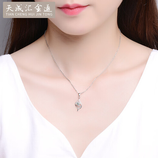 Tianchenghuijintong new PT950 platinum pendant women's platinum necklace 40 points gold wire zirconium diamond pendant Tianchenghuijintong PT950 platinum pendant 2.10 grams