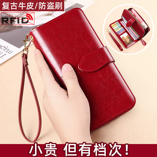 Banyannu Wallet Damen Langes Leder mit großer Kapazität Kupplung 2025 Neue Mode Multifunktionales Cowhide Wallet Women's Kartentasche Anti-Diebstahl-Pinsel