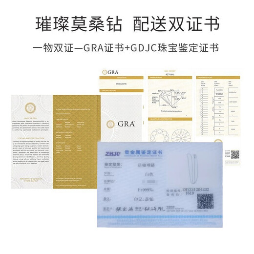 LAOLATU platinum necklace for women platinum eternal heart pendant fashion jewelry Chinese Valentine's Day birthday gift for wife and girlfriend Pt999 platinum O-shaped chain + 1 carat moissanite diamond