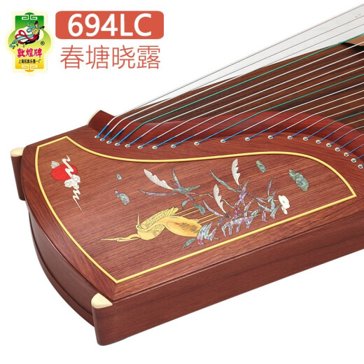 Dunhuang Brand Guzheng 694l Serie de caoba Rango de actuación Zheng Shanghai Folk Musical Instrument Factory 694lc Begonia Spring Paisería
