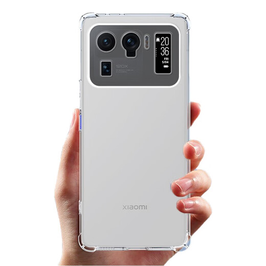 Drive-drive suitable Xiaomi 11 Ultra mobile phone case four corners anti-fall full-edge airbag protective case transparent soft shell mobile phone case anti-fall shell men and women simple Xiaomi 11 Ultra mobile phone case [four corners anti-fall]