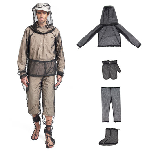 Lanshu outdoor adventure camping mesh anti-mosquito clothing set of four, fishing anti-mosquito bite clothes, pants, gloves and foot covers, four-piece set with packaging S/M